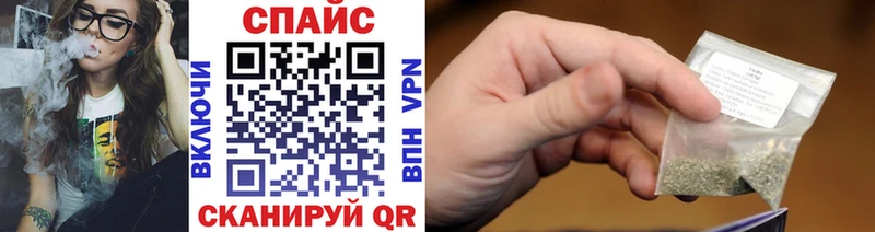 БУТИРАТ BDO 33%  Уржум 