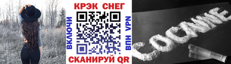 сколько стоит  блэк спрут ТОР  КОКАИН Columbia  Уржум 