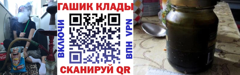 Гашиш VHQ  Уржум 