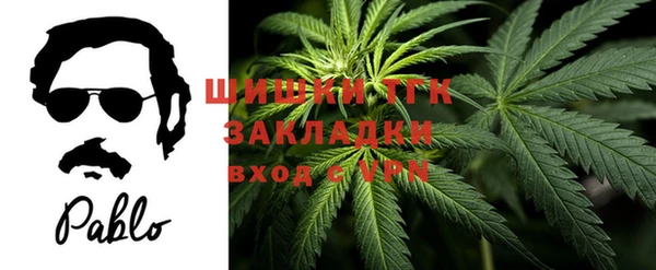 марки nbome Абинск