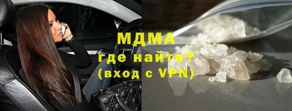 амф Абдулино