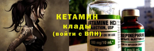 амф Абдулино