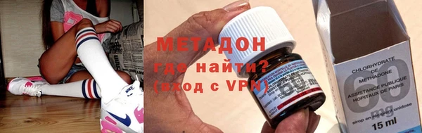 амф Абдулино