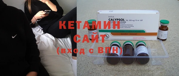 прущие крисы Абаза