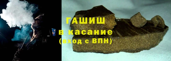 кокаин колумбия Алексеевка