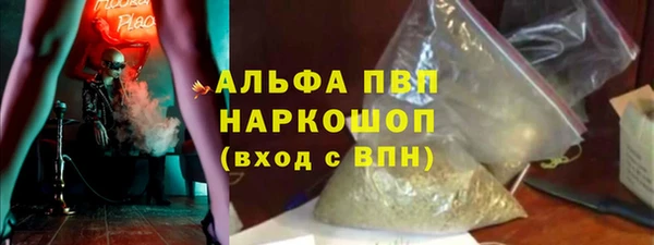 амф Абдулино