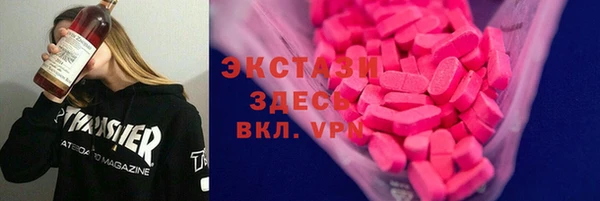 кокаин колумбия Алексеевка