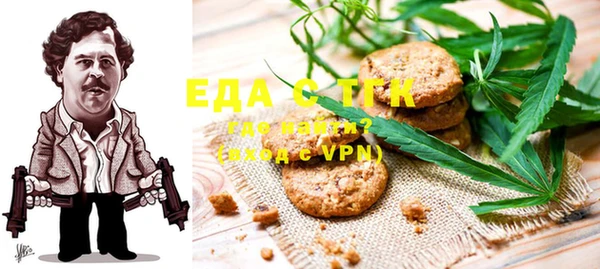 амф Абдулино