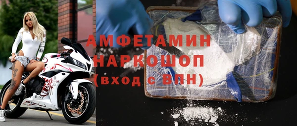 прущие крисы Абаза