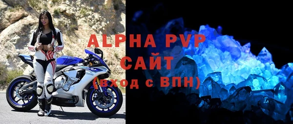 mdpv Алзамай