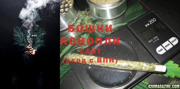 амф Абдулино