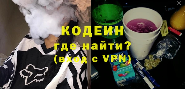 амф Абдулино