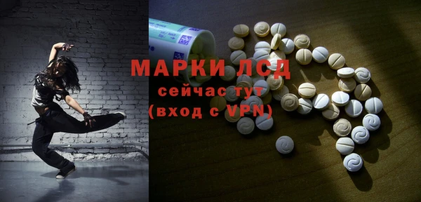 амф Абдулино