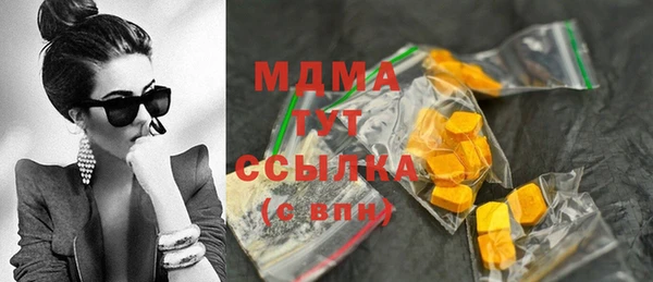 кокаин колумбия Алексеевка