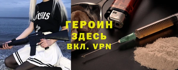 a pvp Алексин