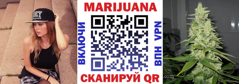 Шишки марихуана ГИДРОПОН  дарнет шоп  Уржум 
